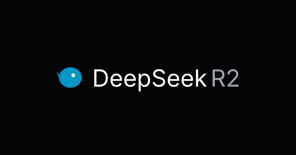 DeepSeek-R2 (噂の真相)